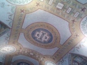 Library of Congress East Mosaic Corridor Ceiling - Law